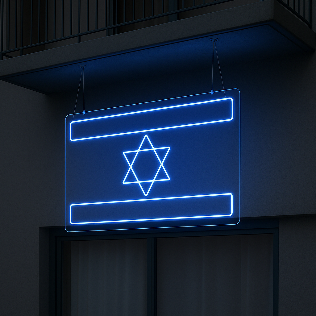שלט ניאון דגל ישראל