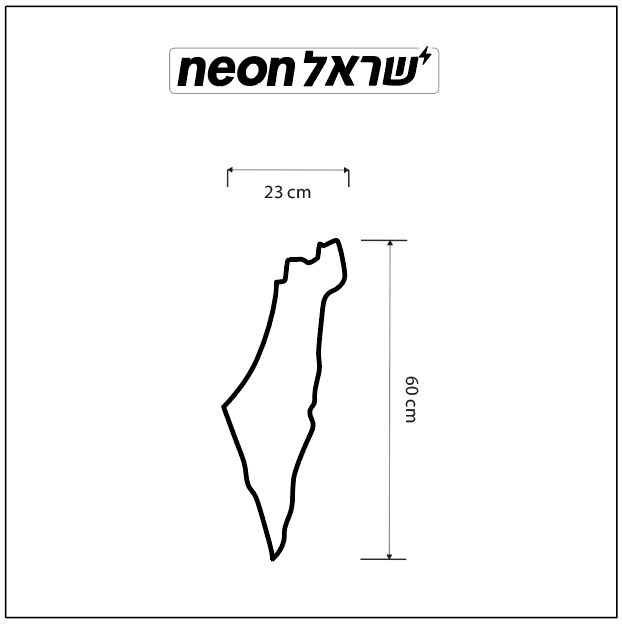 שלט ניאון לבן חם מדינת ישראל