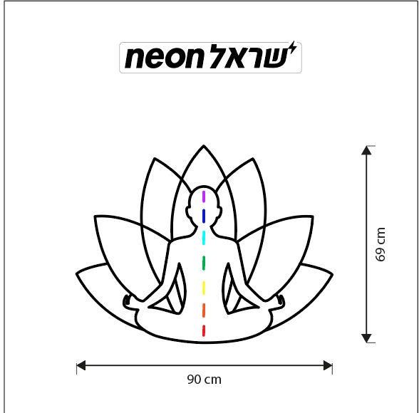 שלט ניאון למכון - שלט ניאון למדיטציה