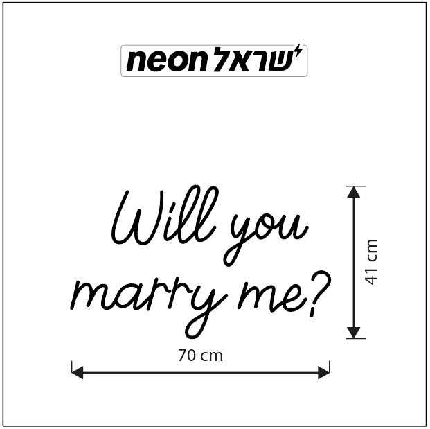 שלט ניאון להצעת נישואין - Will you marry me - שלט ניאון לבן חם
