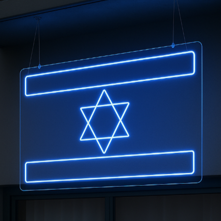 שלט ניאון כחול - שלט ניאון דגל ישראל