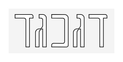 Outline Image