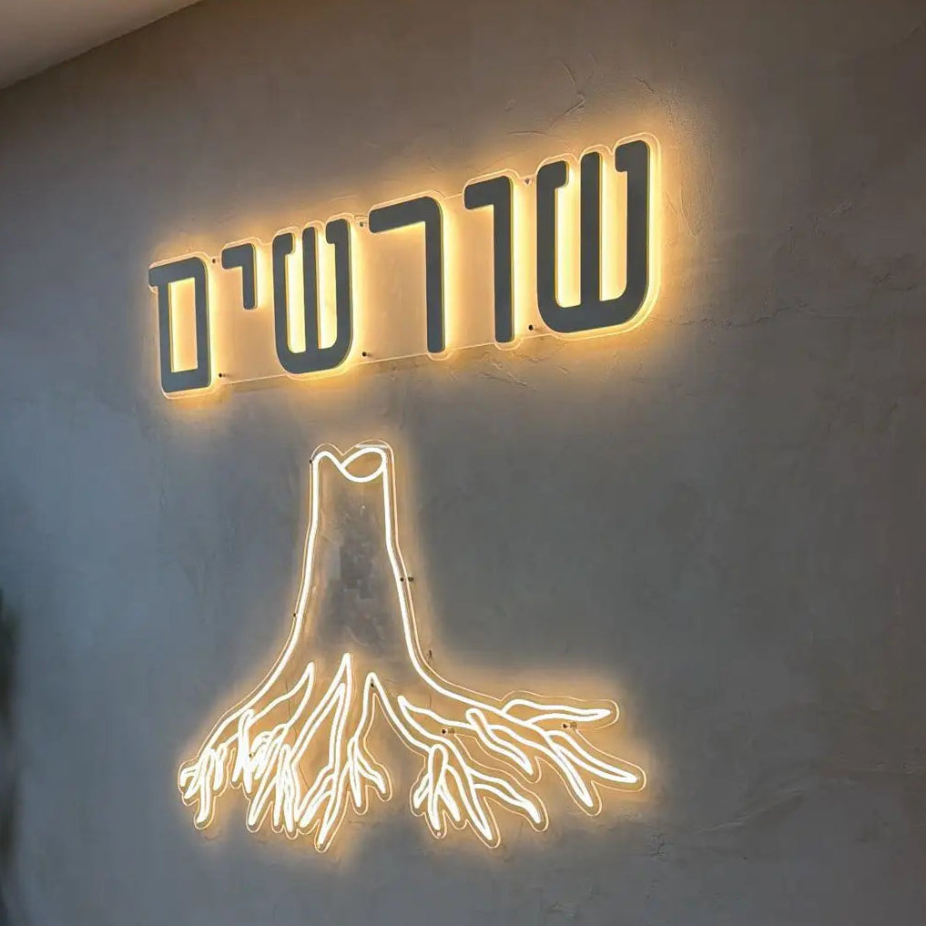 שלט מואר עם תאורה אחורית