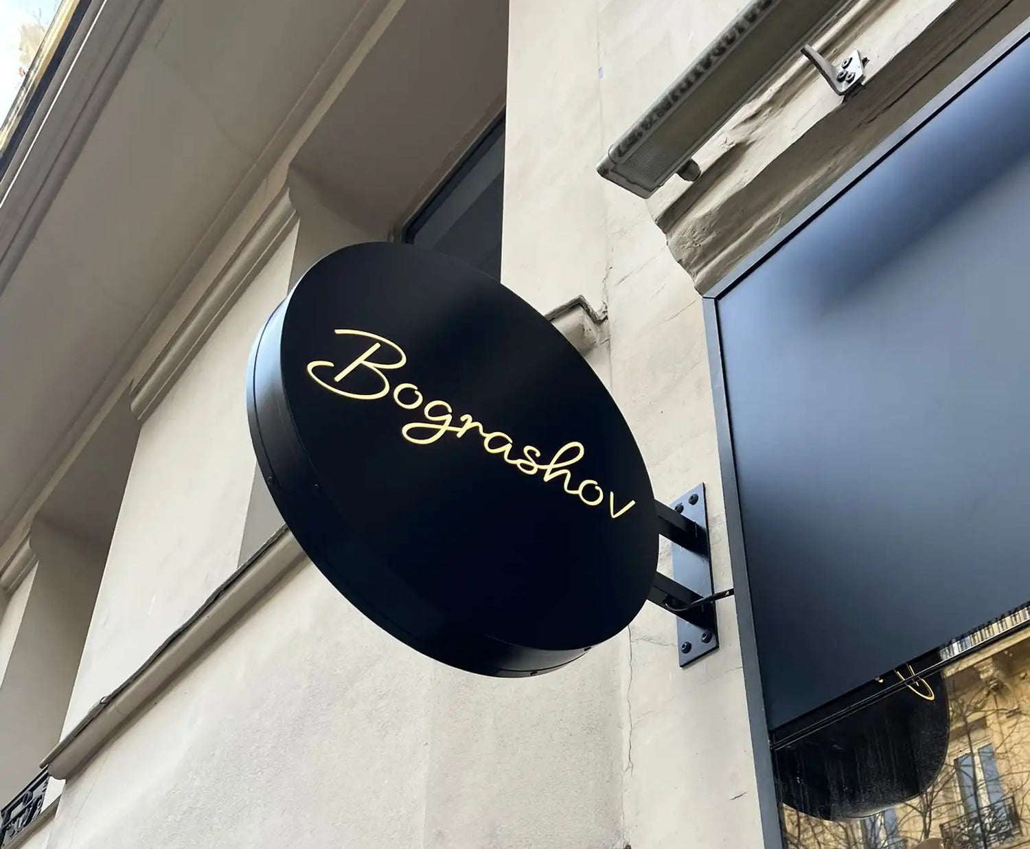 שלט דגל מואר